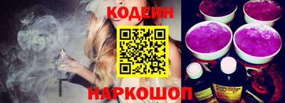 альфа пвп VHQ Краснознаменск