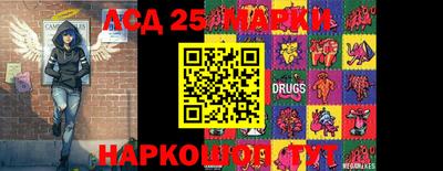 альфа пвп VHQ Краснознаменск