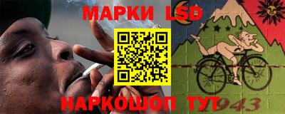каннабис Краснодар