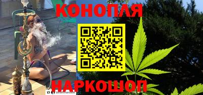 MESCALINE Краснокаменск