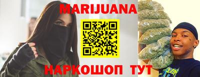 альфа пвп VHQ Краснознаменск
