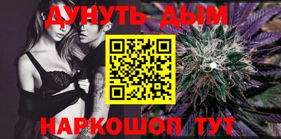 MESCALINE Краснокаменск