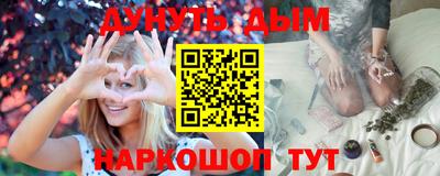 альфа пвп VHQ Краснознаменск