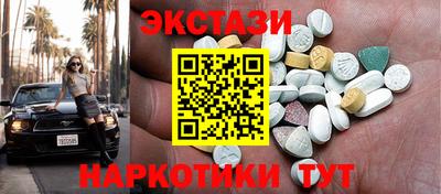 MESCALINE Кулебаки