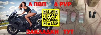 MESCALINE Краснокаменск
