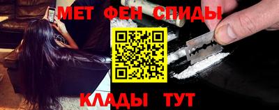 MESCALINE Краснокаменск