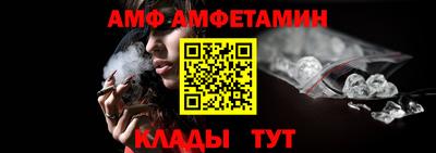 MESCALINE Краснокаменск