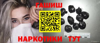MESCALINE Краснокаменск