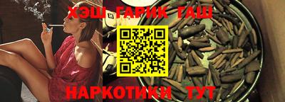 альфа пвп VHQ Краснознаменск