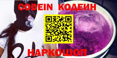 каннабис Краснодар