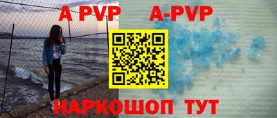 каннабис Краснодар