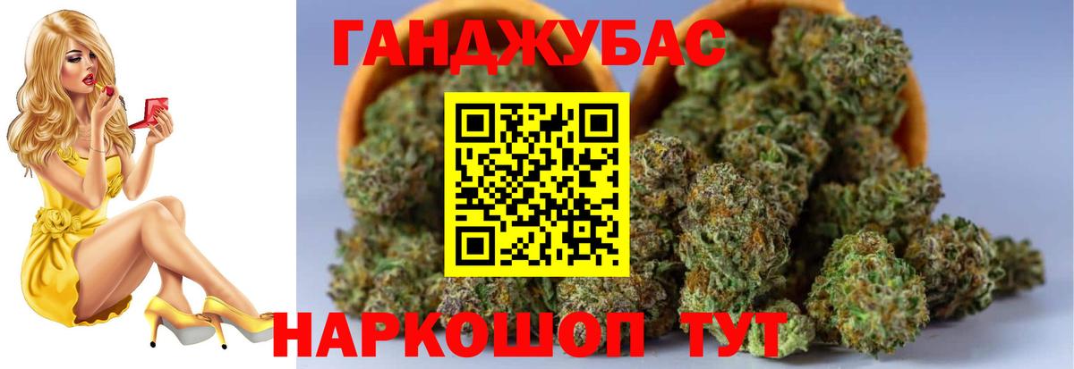 МАРИХУАНА OG Kush  Каннабис семена  Аксай  Конопля ГИДРОПОН  Вход с VPN 